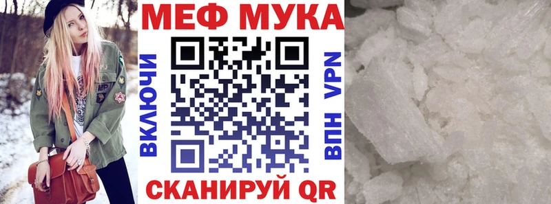 Где купить наркотики Карпинск ГАШИШ A-PVP Cocaine Меф мяу мяу МАРИХУАНА