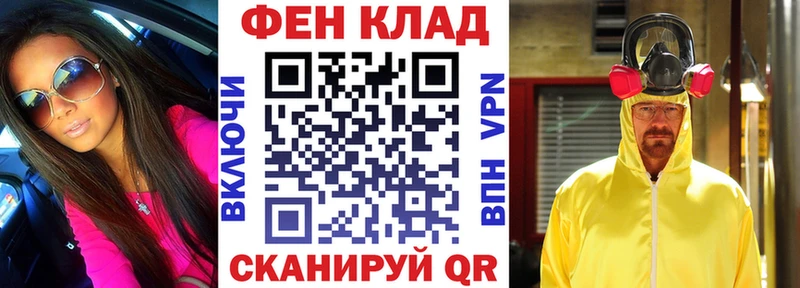 блэк спрут зеркало нарко площадка формула Amphetamine Premium купить наркоту Карпинск
