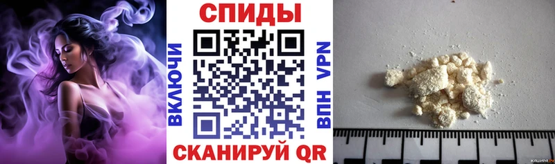 Amphetamine Розовый Карпинск