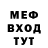 КЕТАМИН VHQ Max Vire