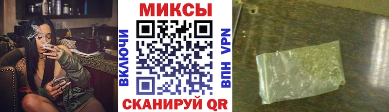 БУТИРАТ оксибутират Карпинск