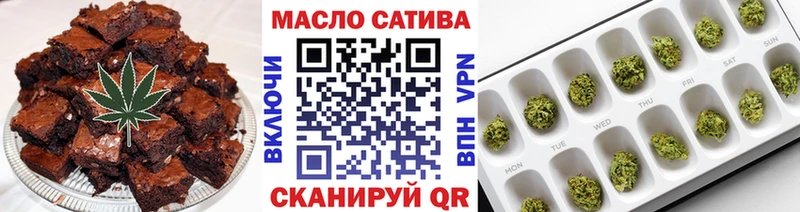Cannafood марихуана Карпинск