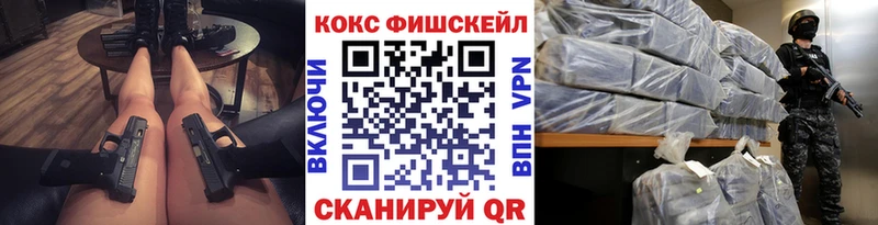 COCAIN Перу  МЕГА ссылки  Карпинск 