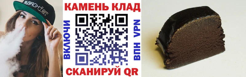 Гашиш гарик KRAKEN ONION Карпинск как найти
