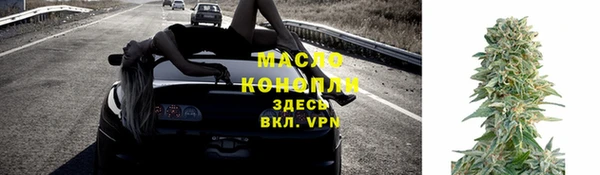 дурь Каменногорск