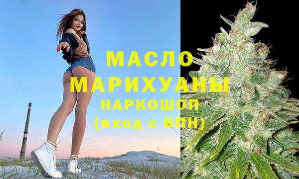 МДМА Алзамай