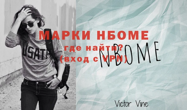 МДМА Алзамай