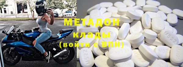 дурь Алексин