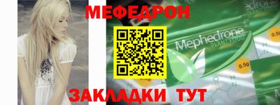 apvp Волжский