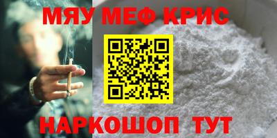 каннабис Гай