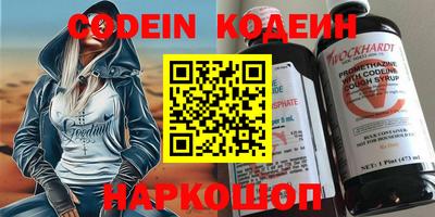 apvp Волжский