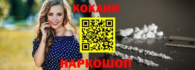 apvp Волжский