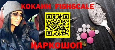 apvp Волжский