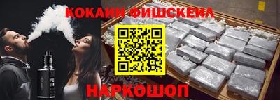 каннабис Гай