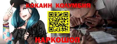 альфа пвп VHQ Гатчина