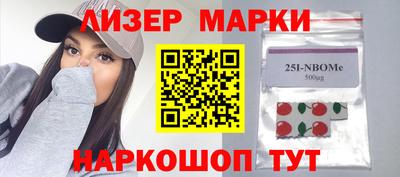 каннабис Гай