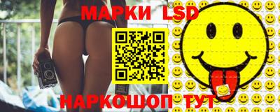 альфа пвп VHQ Гатчина