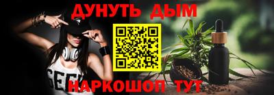 мефедрон VHQ Добрянка