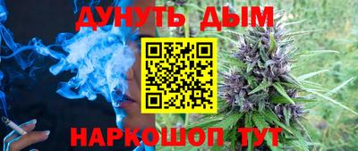 apvp Волжский