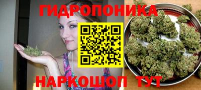 мефедрон Гагарин