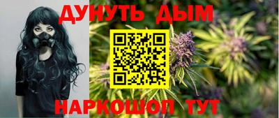 альфа пвп VHQ Гатчина