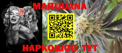 ПСИЛОЦИБИНОВЫЕ ГРИБЫ Волжск