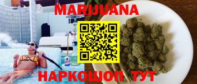 apvp Волжский