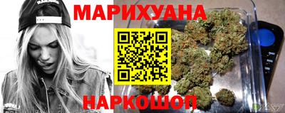 альфа пвп VHQ Гатчина