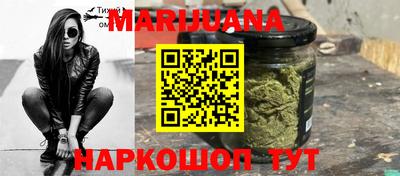 apvp Волжский