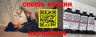 герыч Дмитров