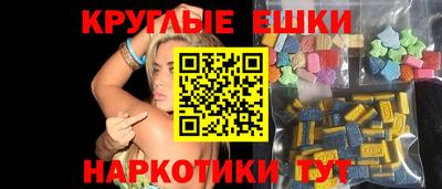 apvp Волжский
