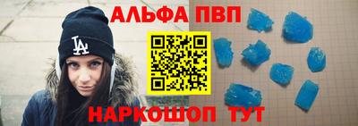 ПСИЛОЦИБИНОВЫЕ ГРИБЫ Волжск