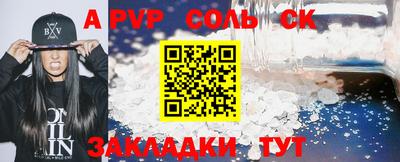 каннабис Гай