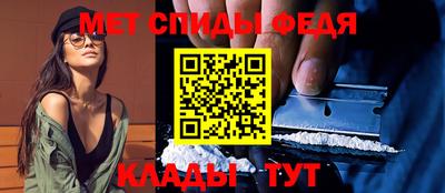ПСИЛОЦИБИНОВЫЕ ГРИБЫ Волжск