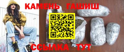 мефедрон Гагарин