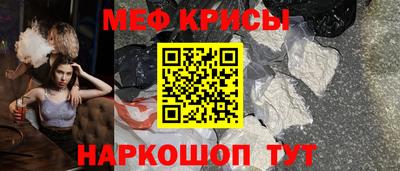ПСИЛОЦИБИНОВЫЕ ГРИБЫ Волжск