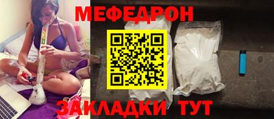 ПСИЛОЦИБИНОВЫЕ ГРИБЫ Волжск
