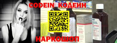 apvp Волжский