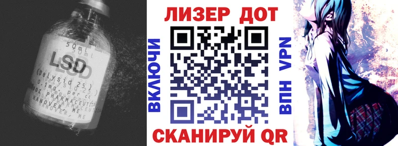 где можно купить   Карпинск  ЛСД экстази кислота 
