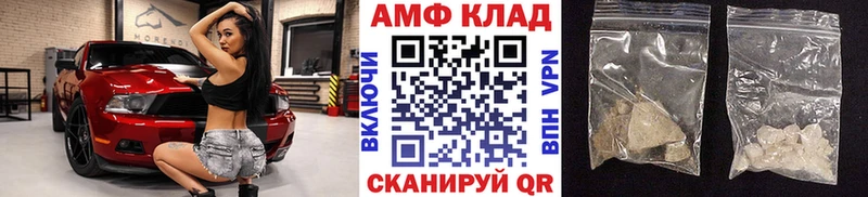как найти наркотики  Карпинск  Метамфетамин витя 