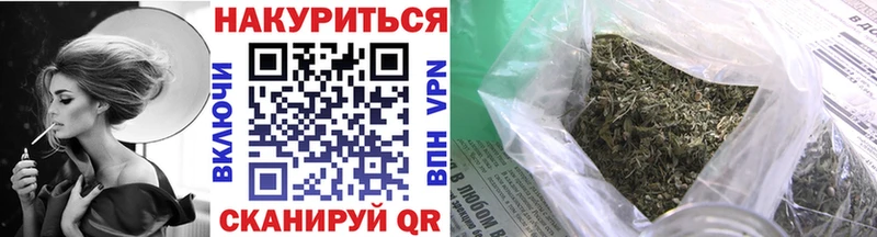 Конопля OG Kush  Карпинск 
